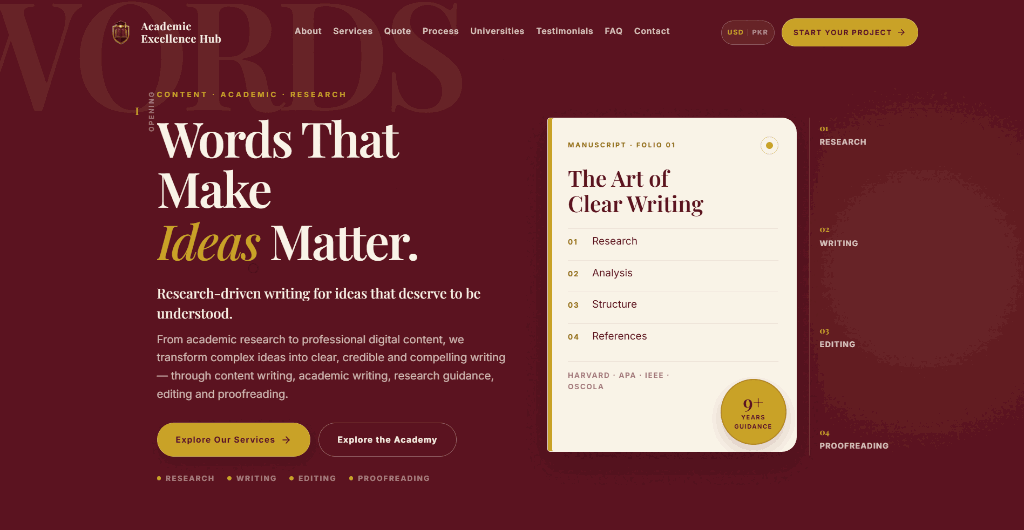 Academic Excellence Hub website screenshot